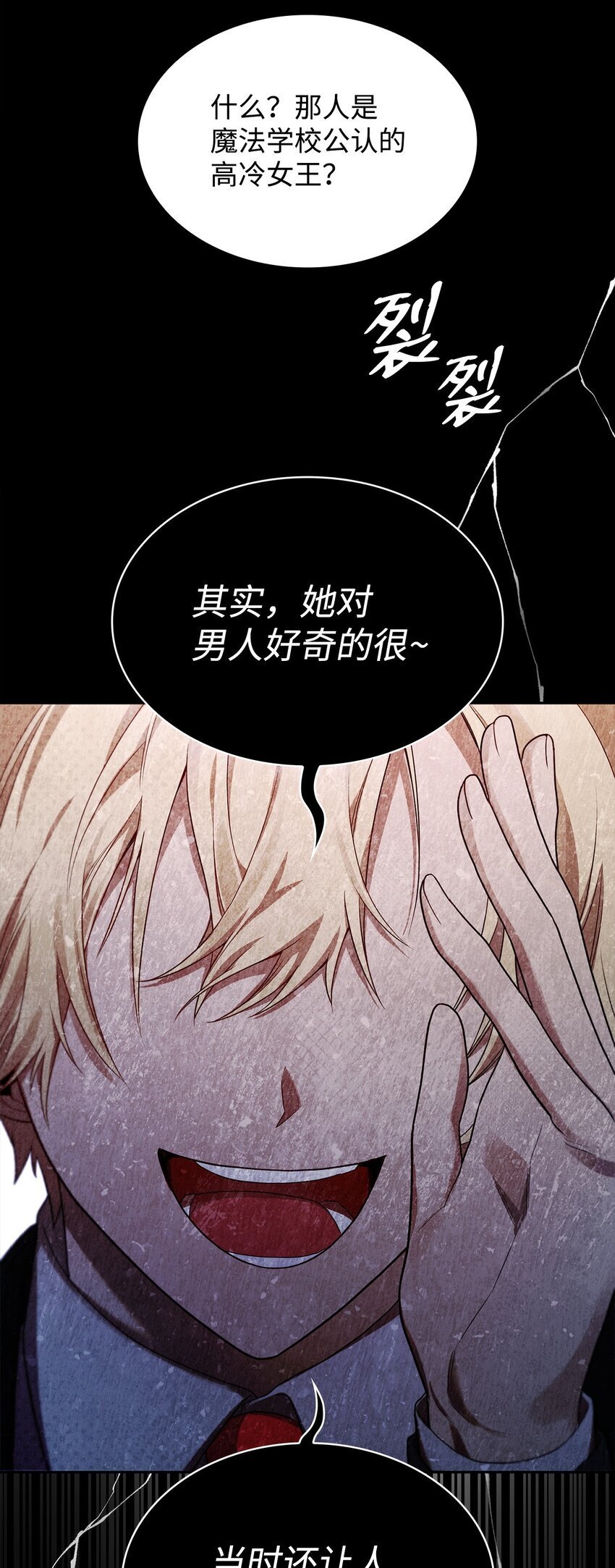 19 领域应用35
