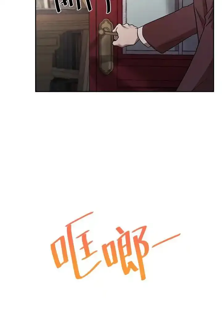 第59话101