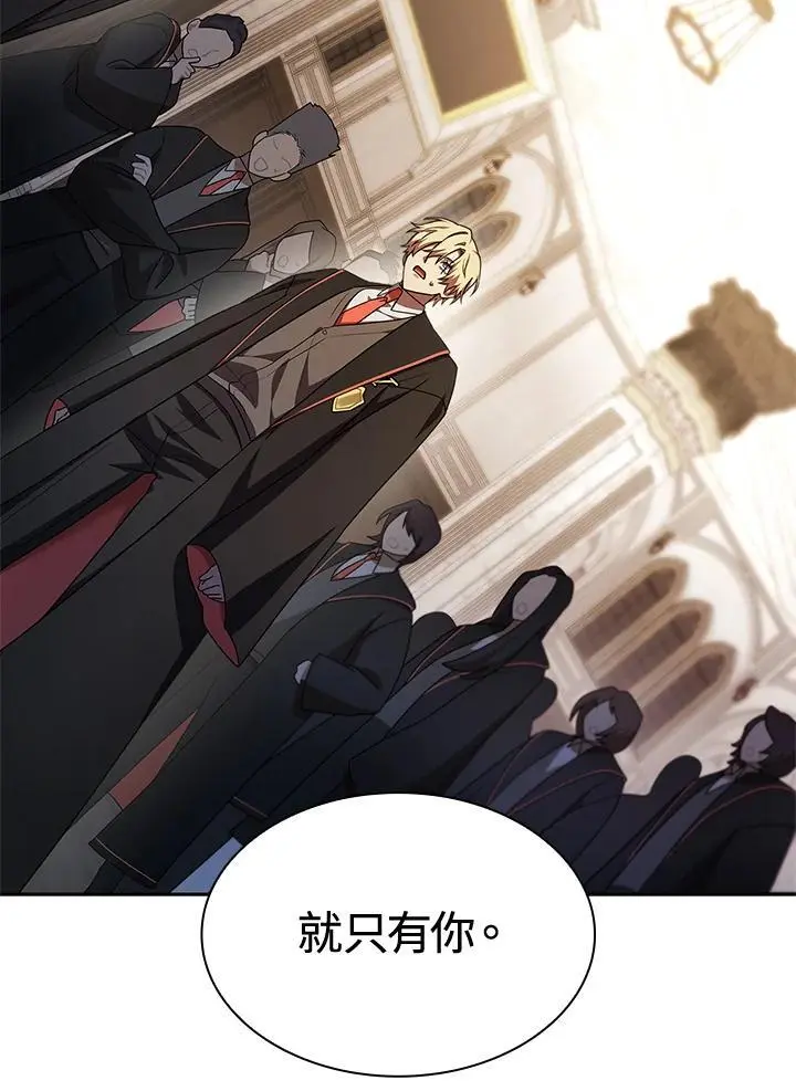 第48话15