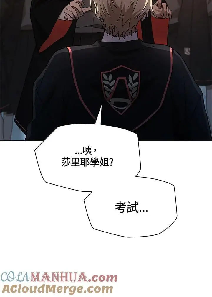 第47话116
