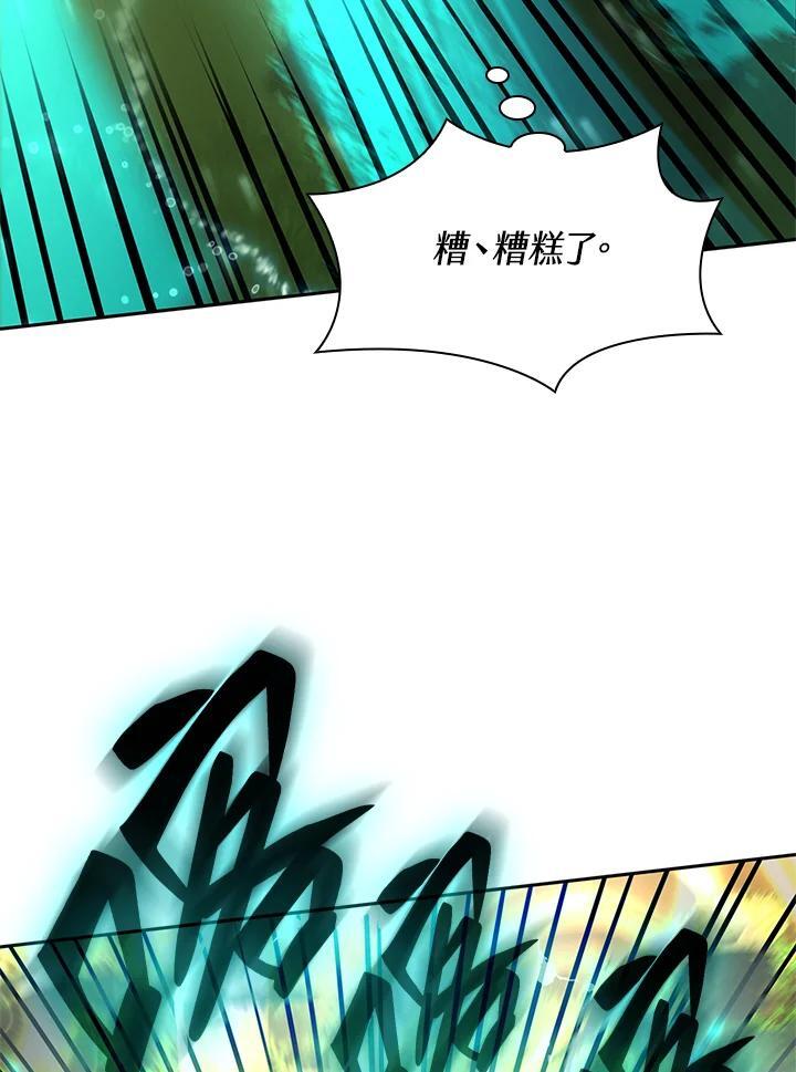 第26话107