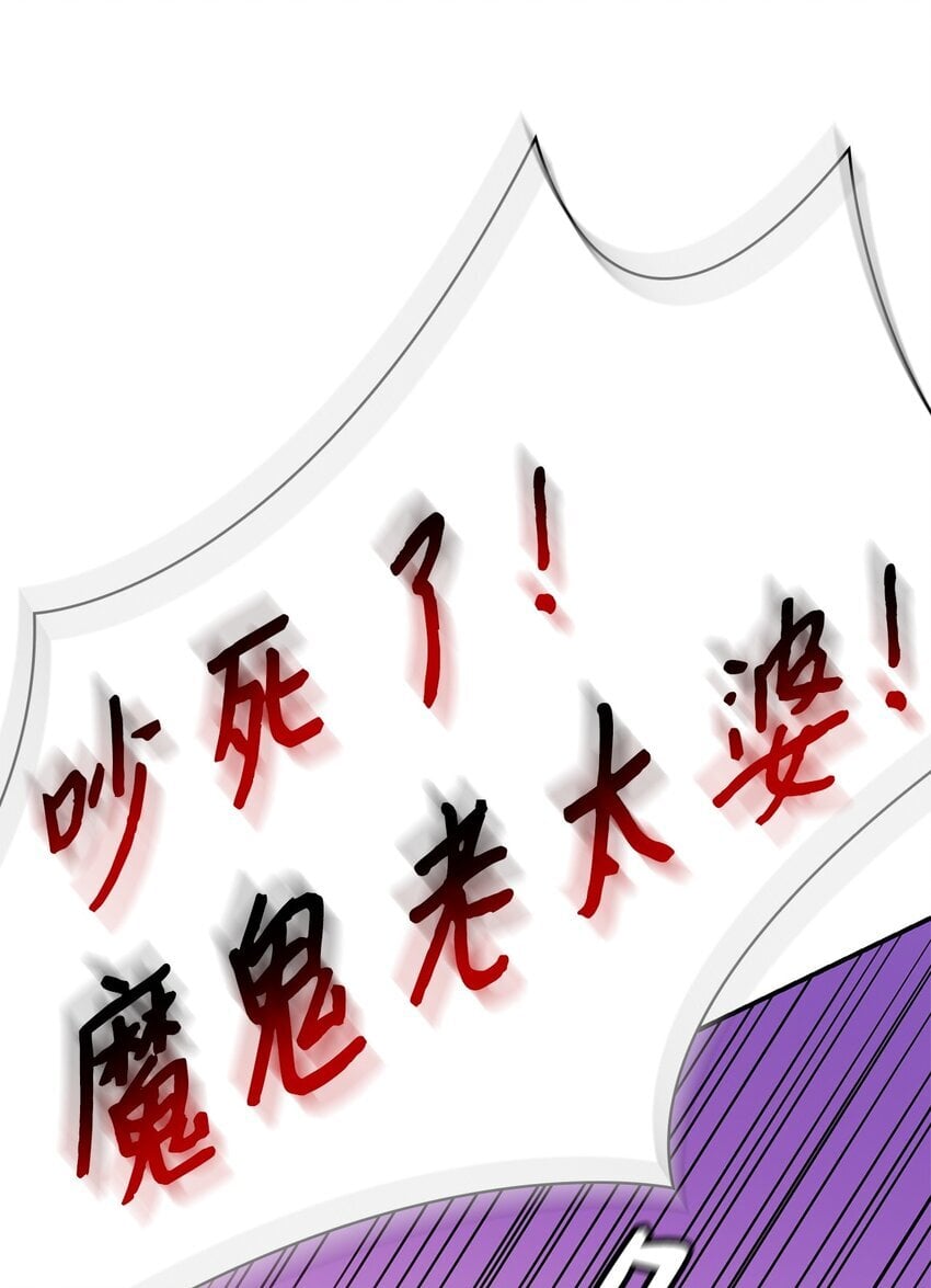 11 处以极刑33