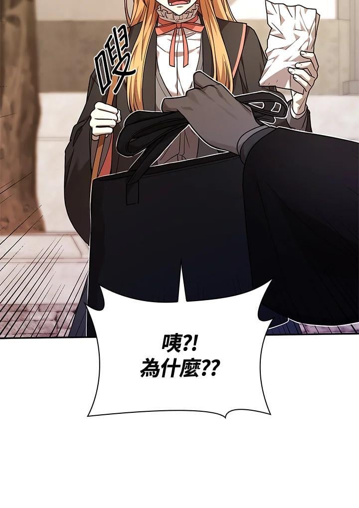 第24话66