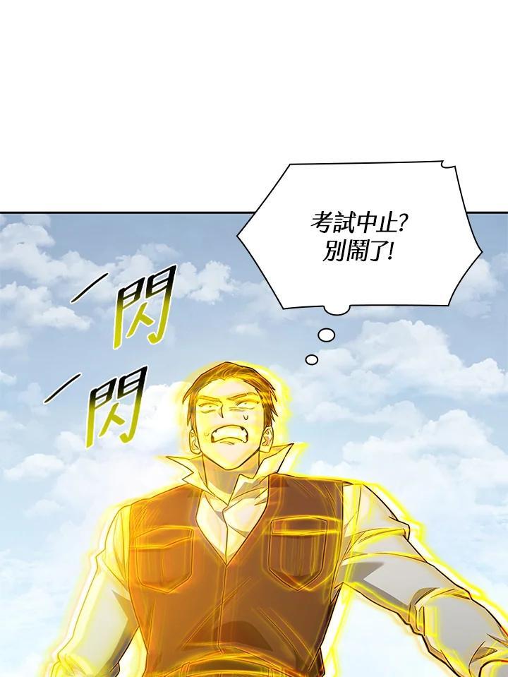 第36话135