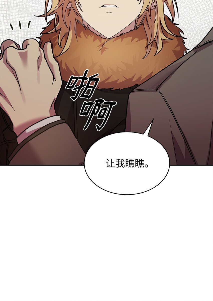 04 看书76