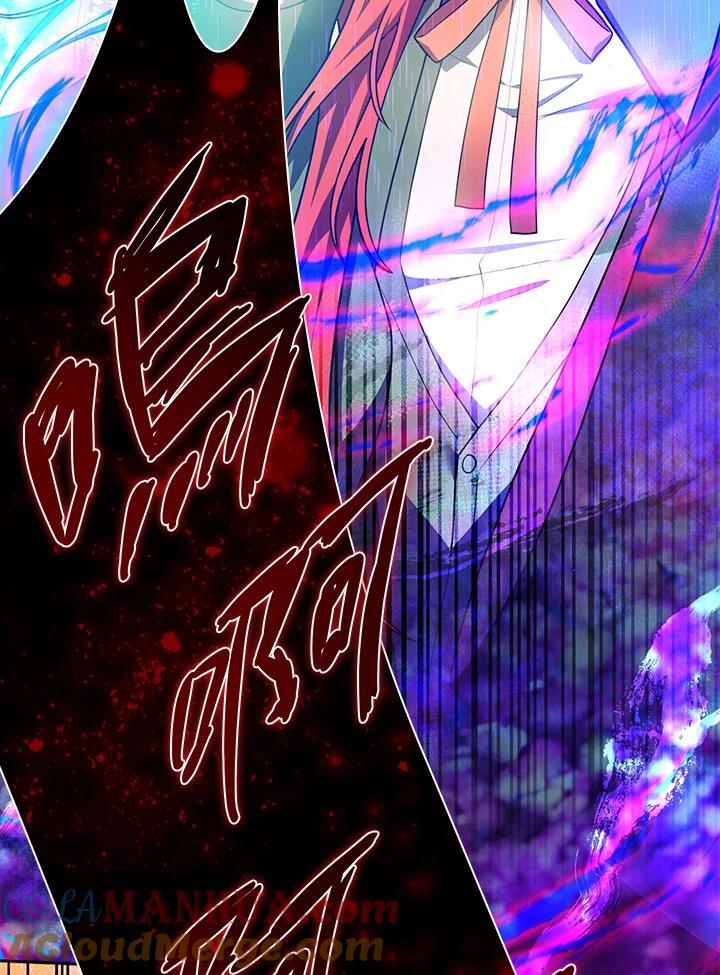 第25话112