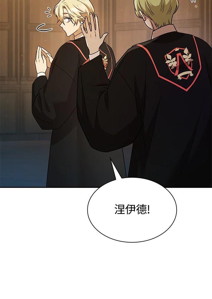 第40话106