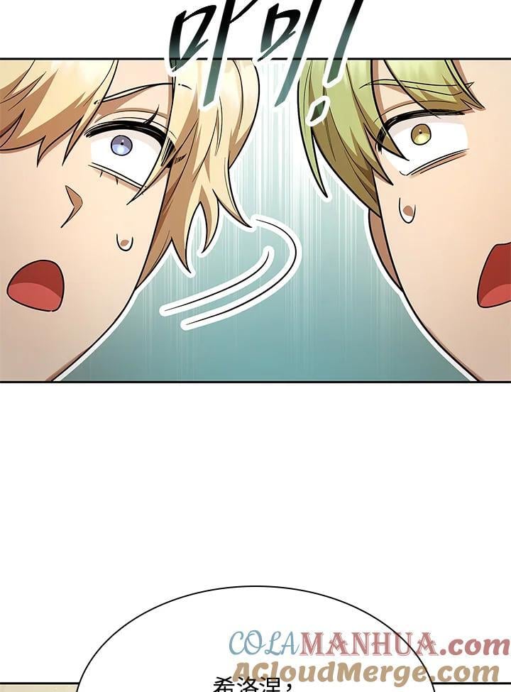 第41话104
