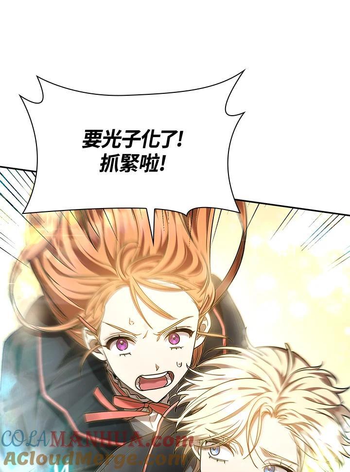 第24话88