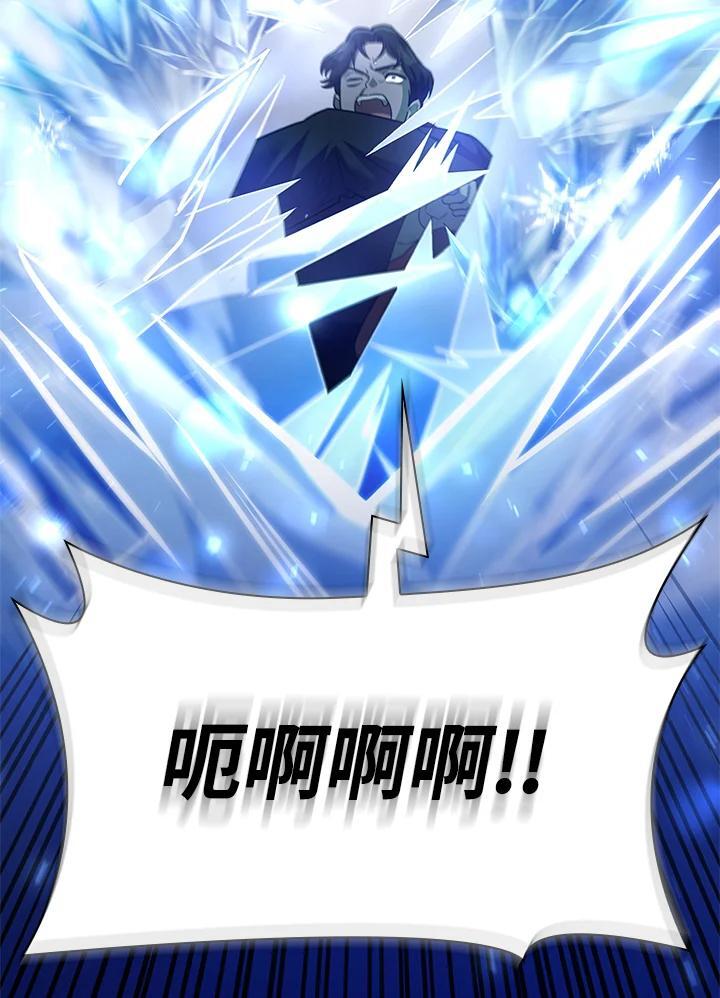 第27话98