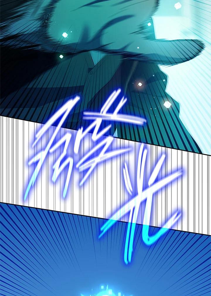 第44话30