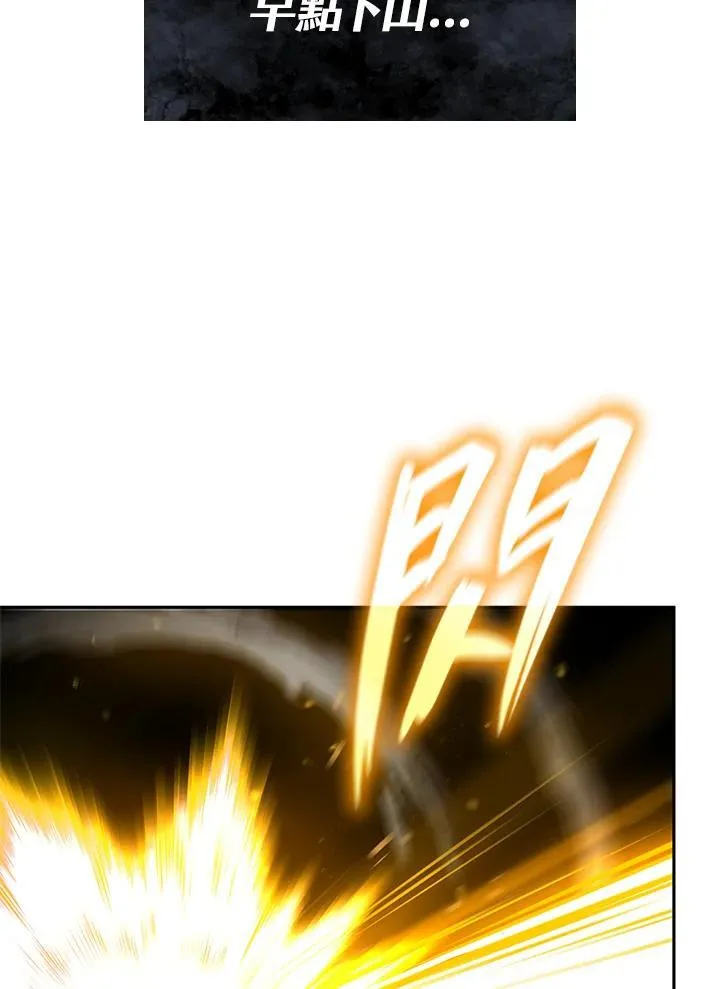 第62话57