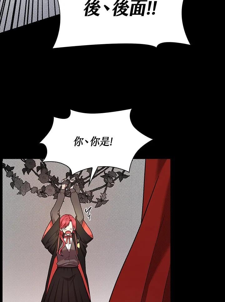 第28话9