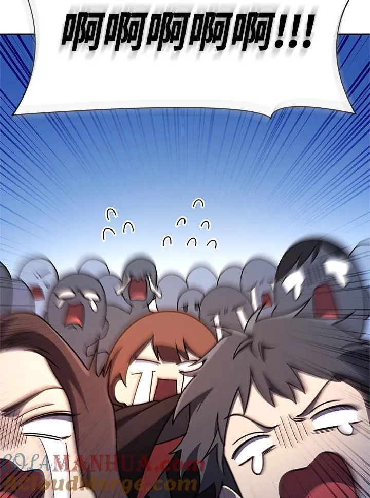 第58话20