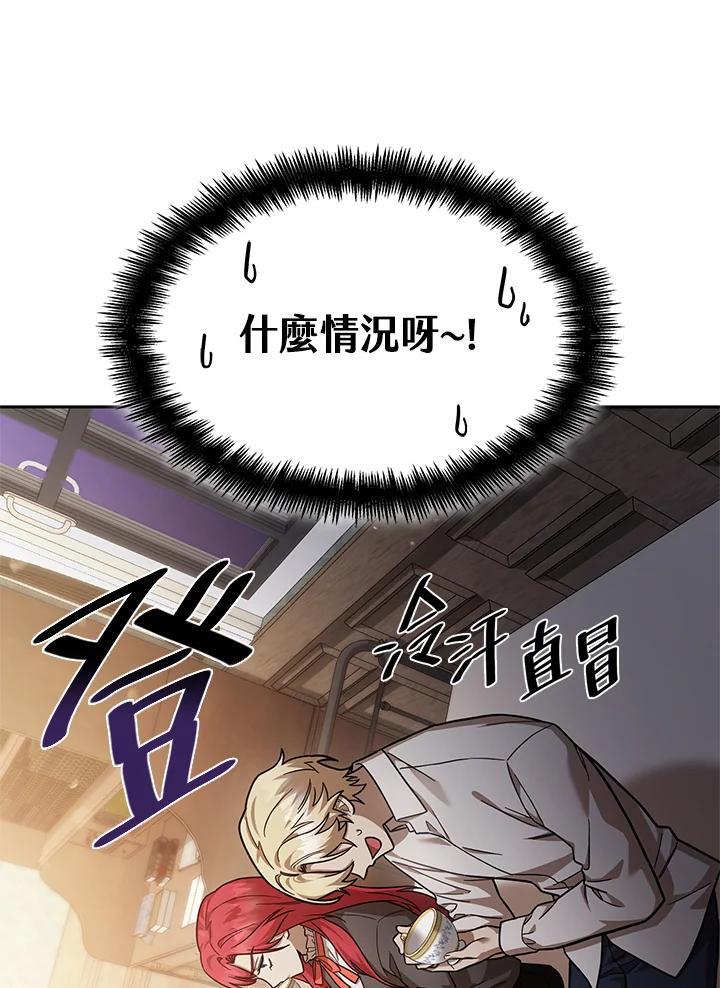 第31话73