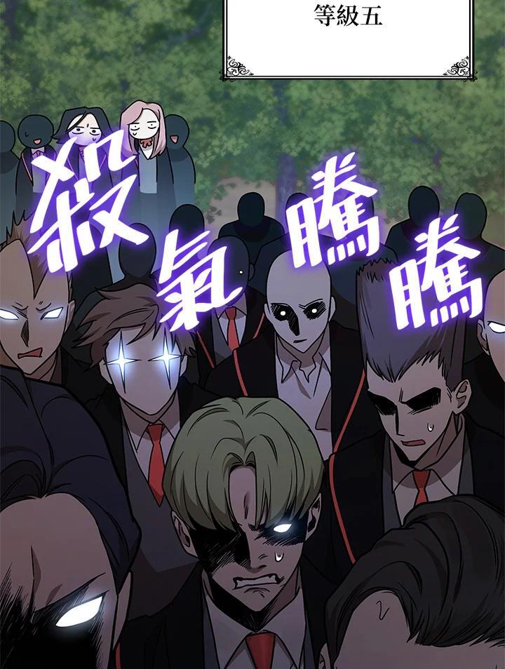 第33话126