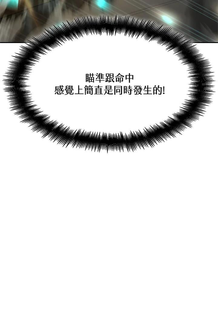 第44话38