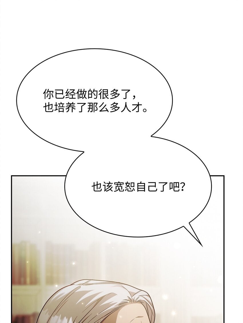 16 全新世界16