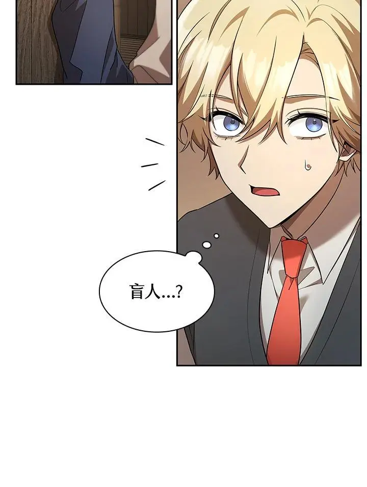 第51话69