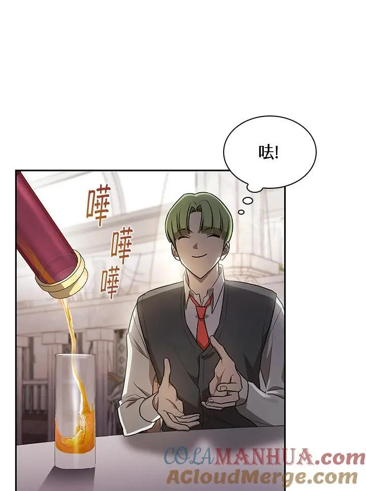 第53话12