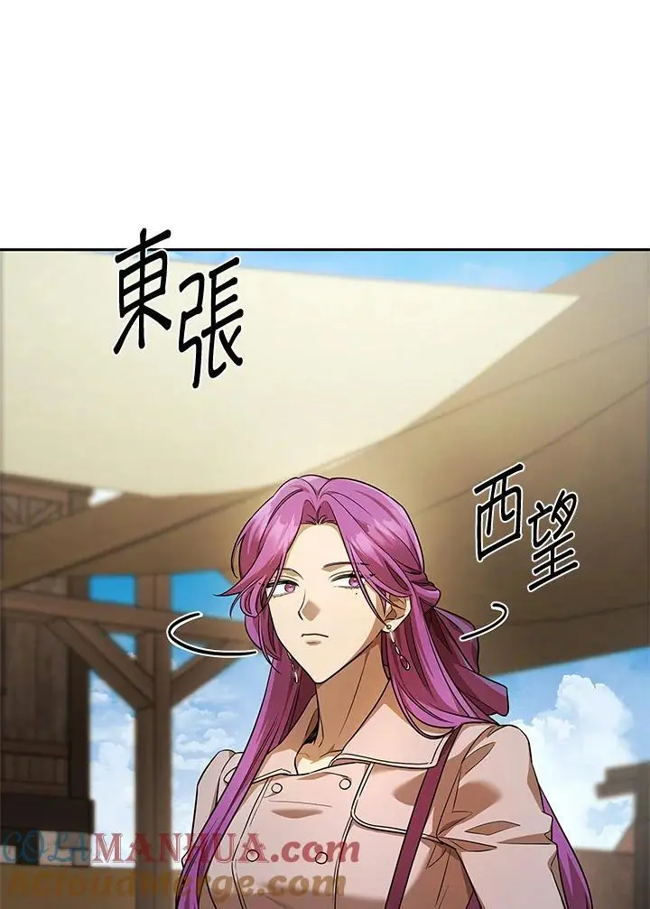 第50话136