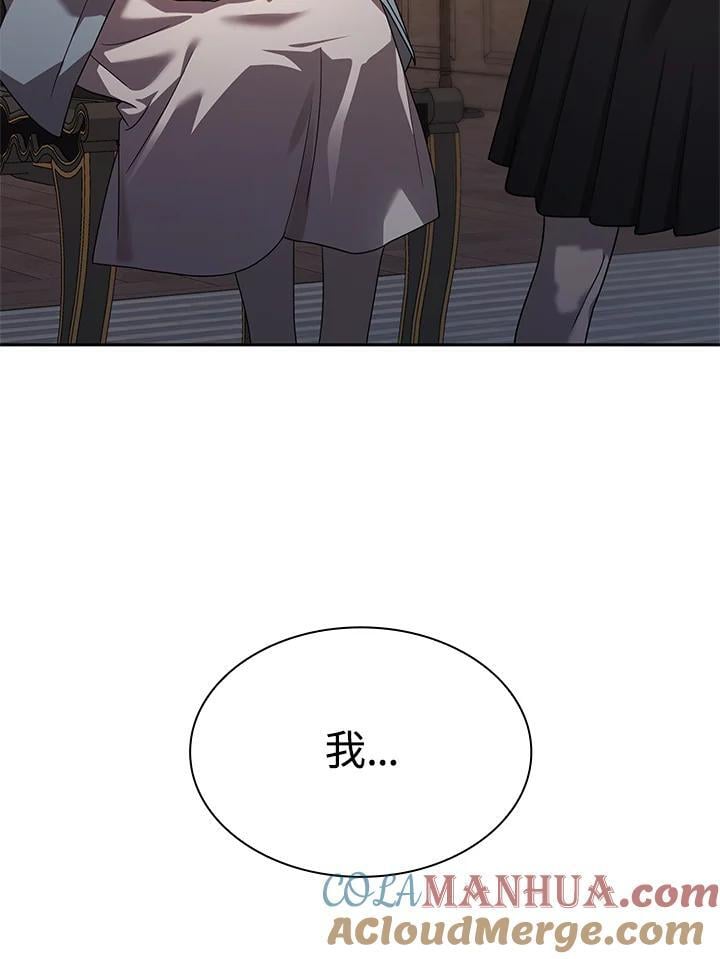 第31话148