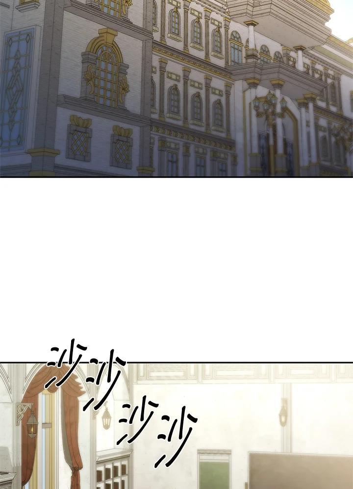 第33话77