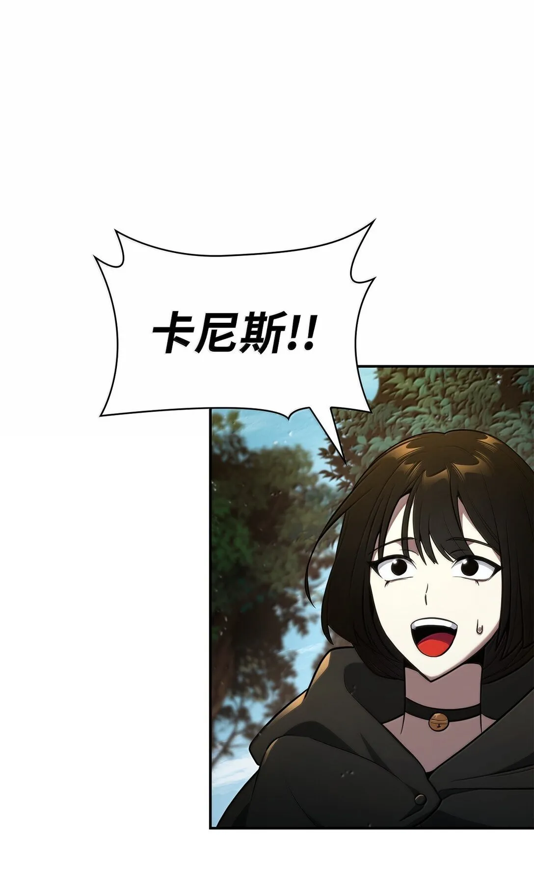 74 阴影之力33