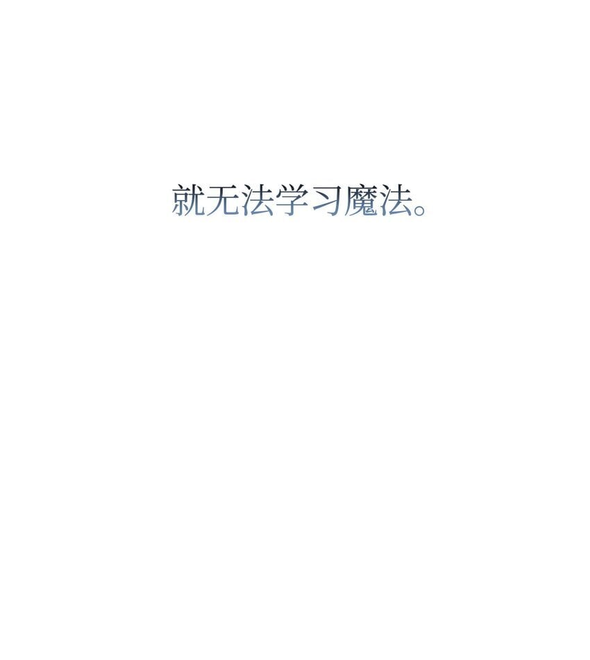 02 精神领域70