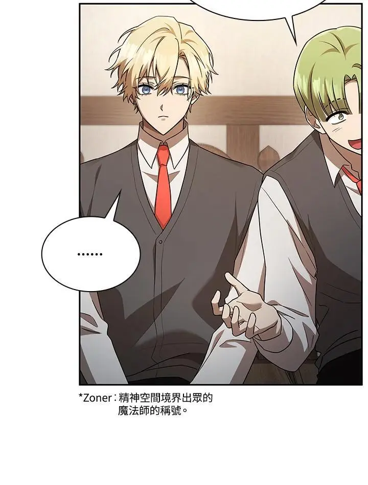第51话122