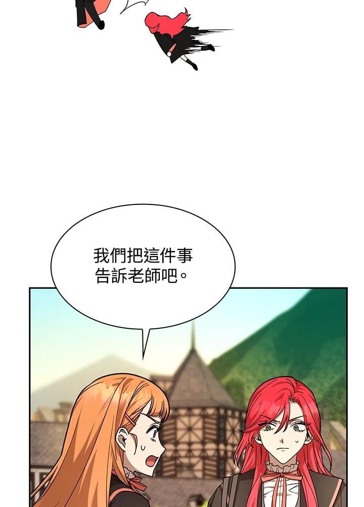 第24话49