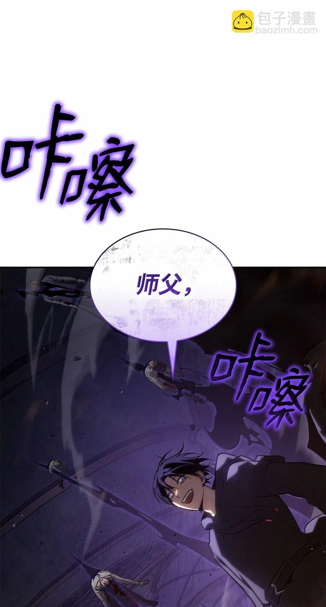 68 袭击监狱26
