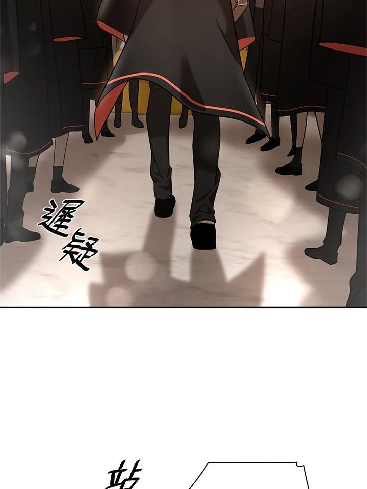 第31话9