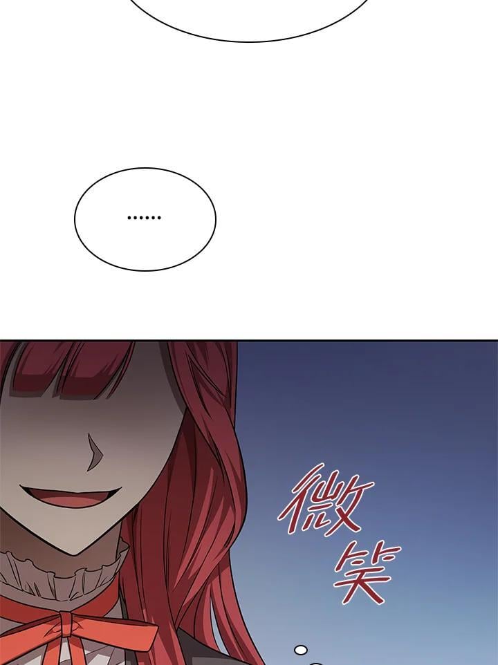 第32话46