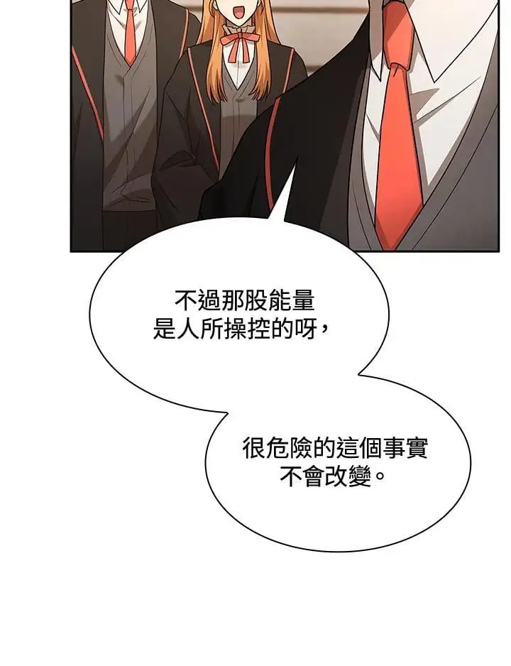 第47话135