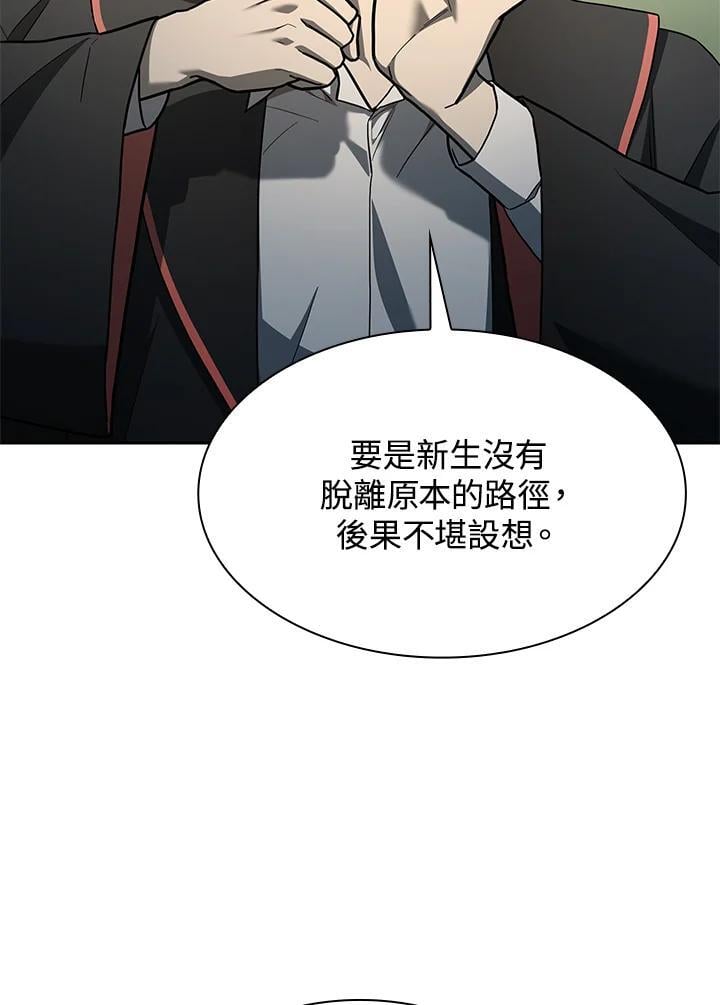 第36话41