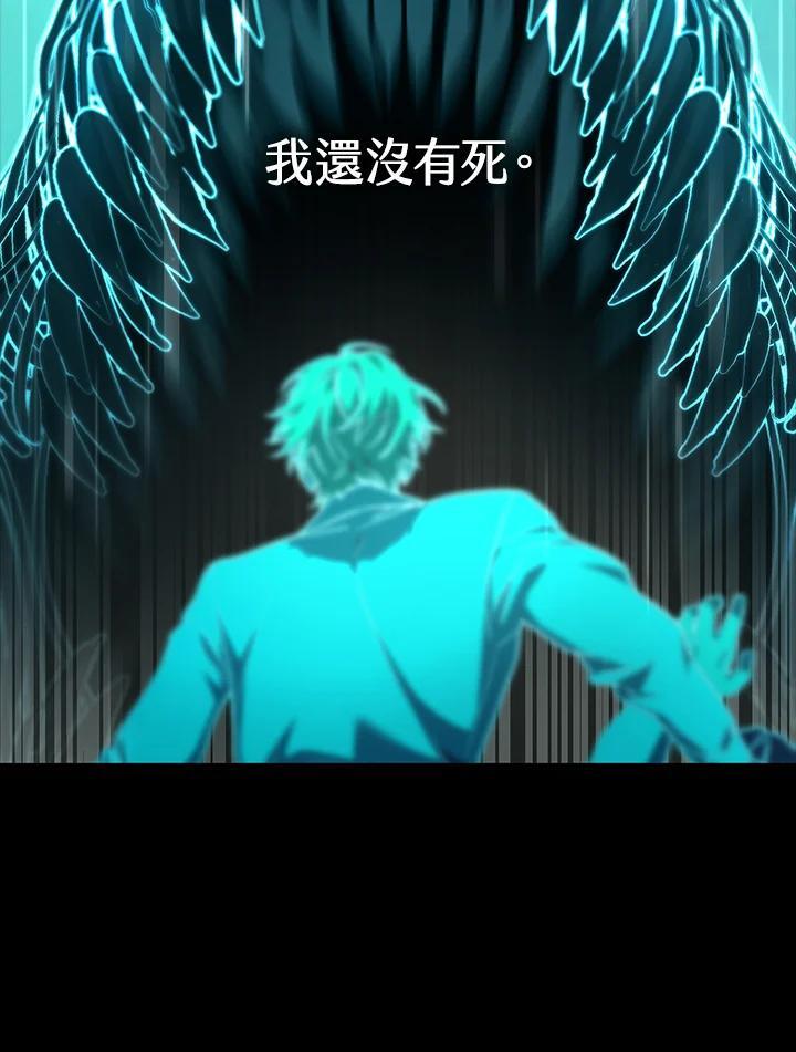 第39话25