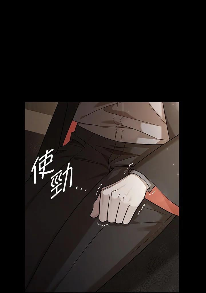 第28话75