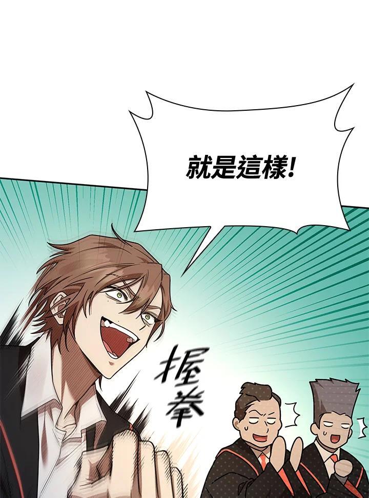 第37话105
