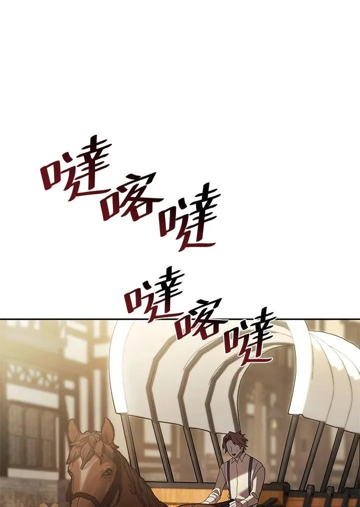 第60话71