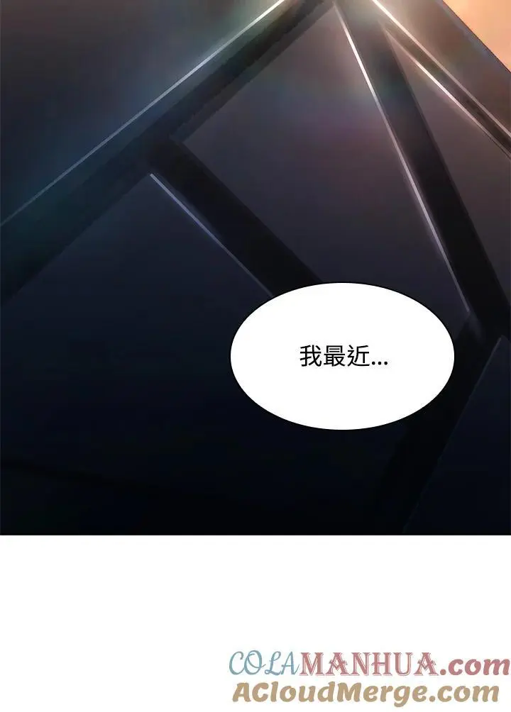 第48话64