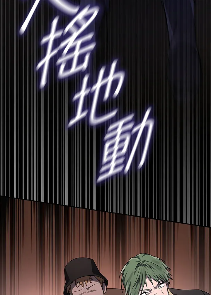 第63话41