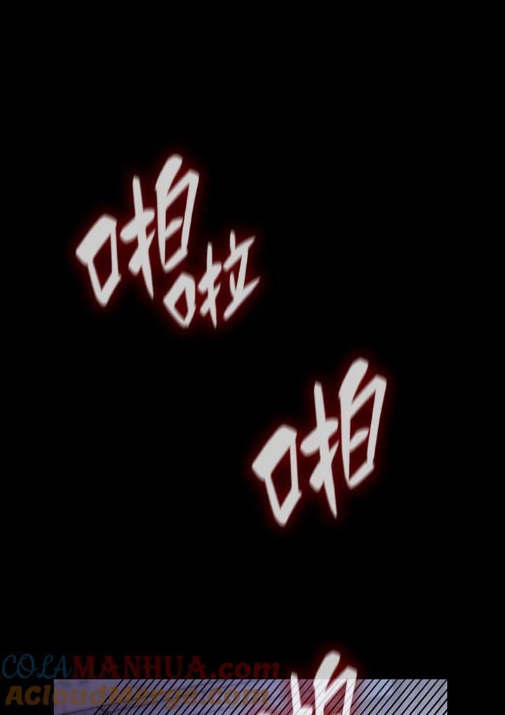 第22话12