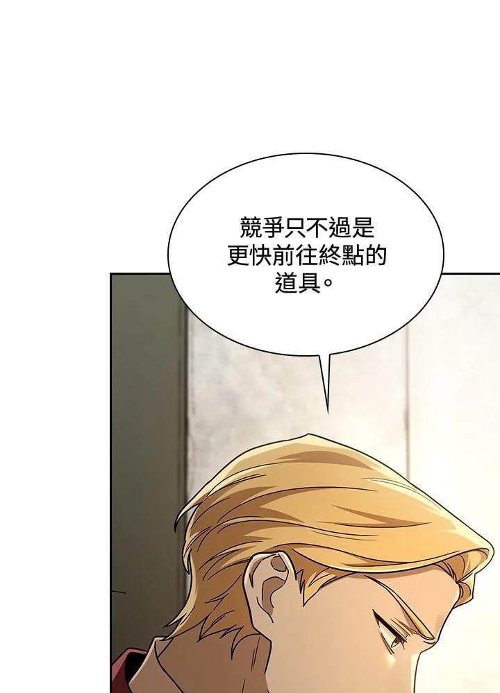 第37话118