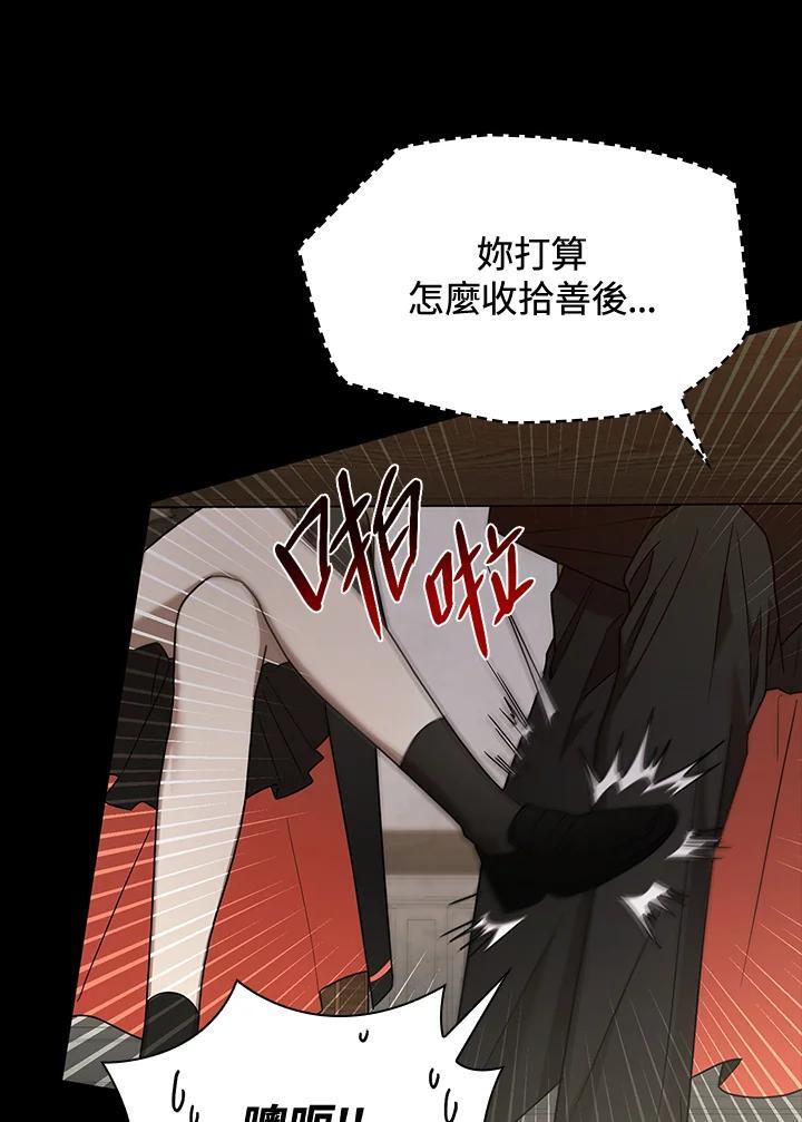 第28话41