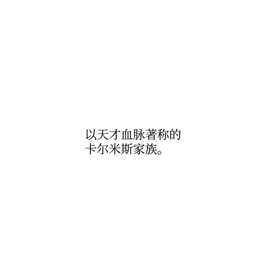 19 领域应用0