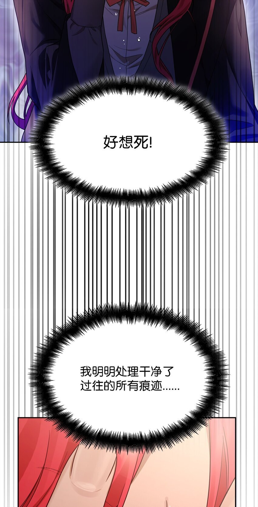 19 领域应用28