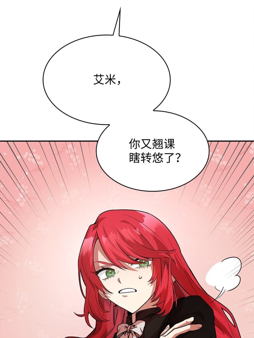 03 感受一切115