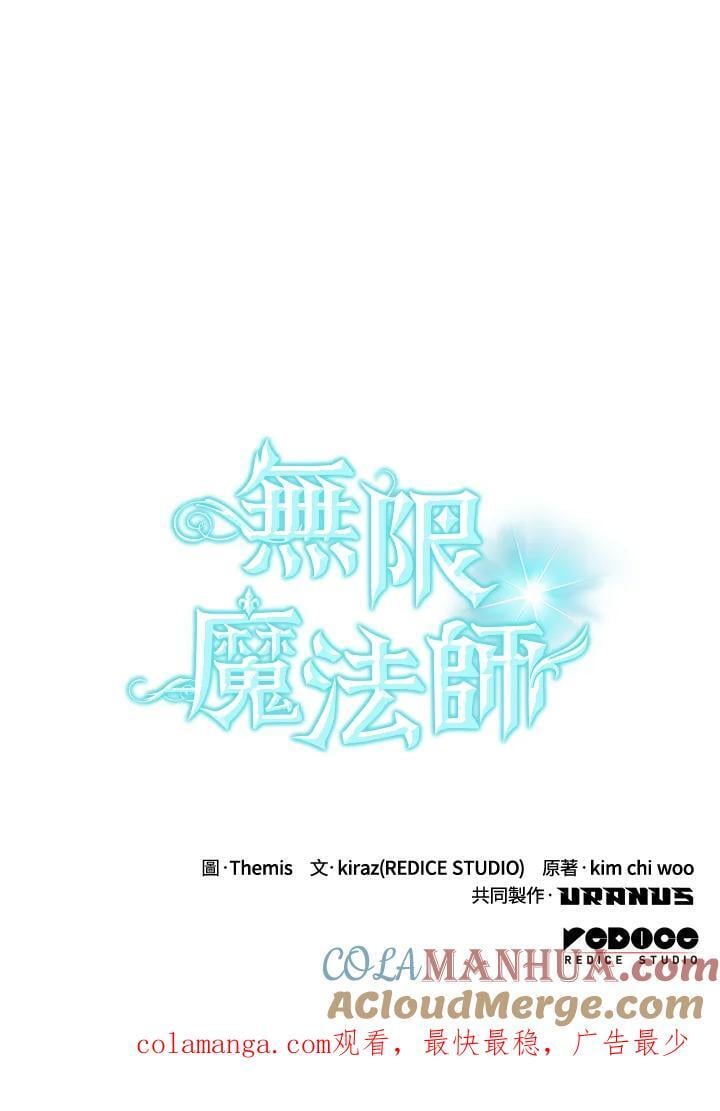 第39话140