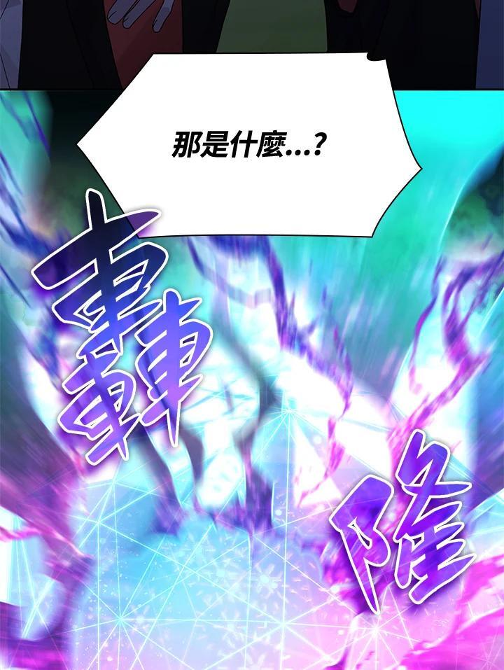 第26话63